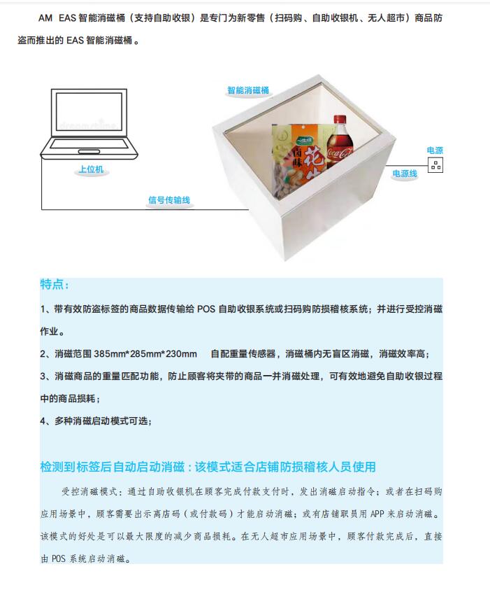詳情圖.jpg